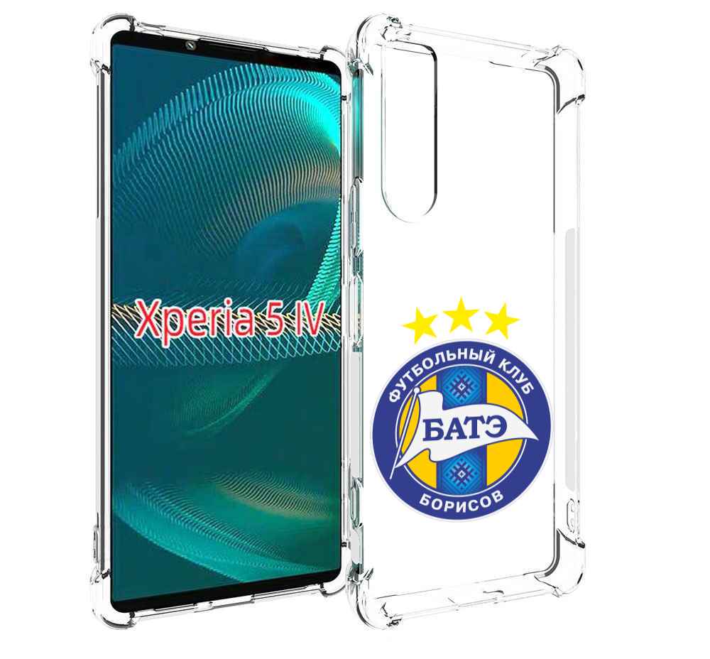 

Чехол MyPads фк батэ борисов мужской для Sony Xperia 5 IV (5-4), Прозрачный, Tocco