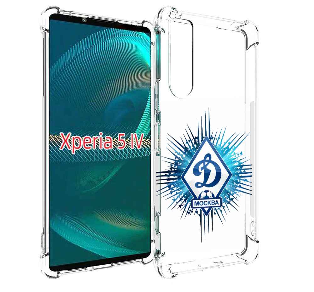 

Чехол MyPads фк динамо москва мужской для Sony Xperia 5 IV (5-4), Прозрачный, Tocco