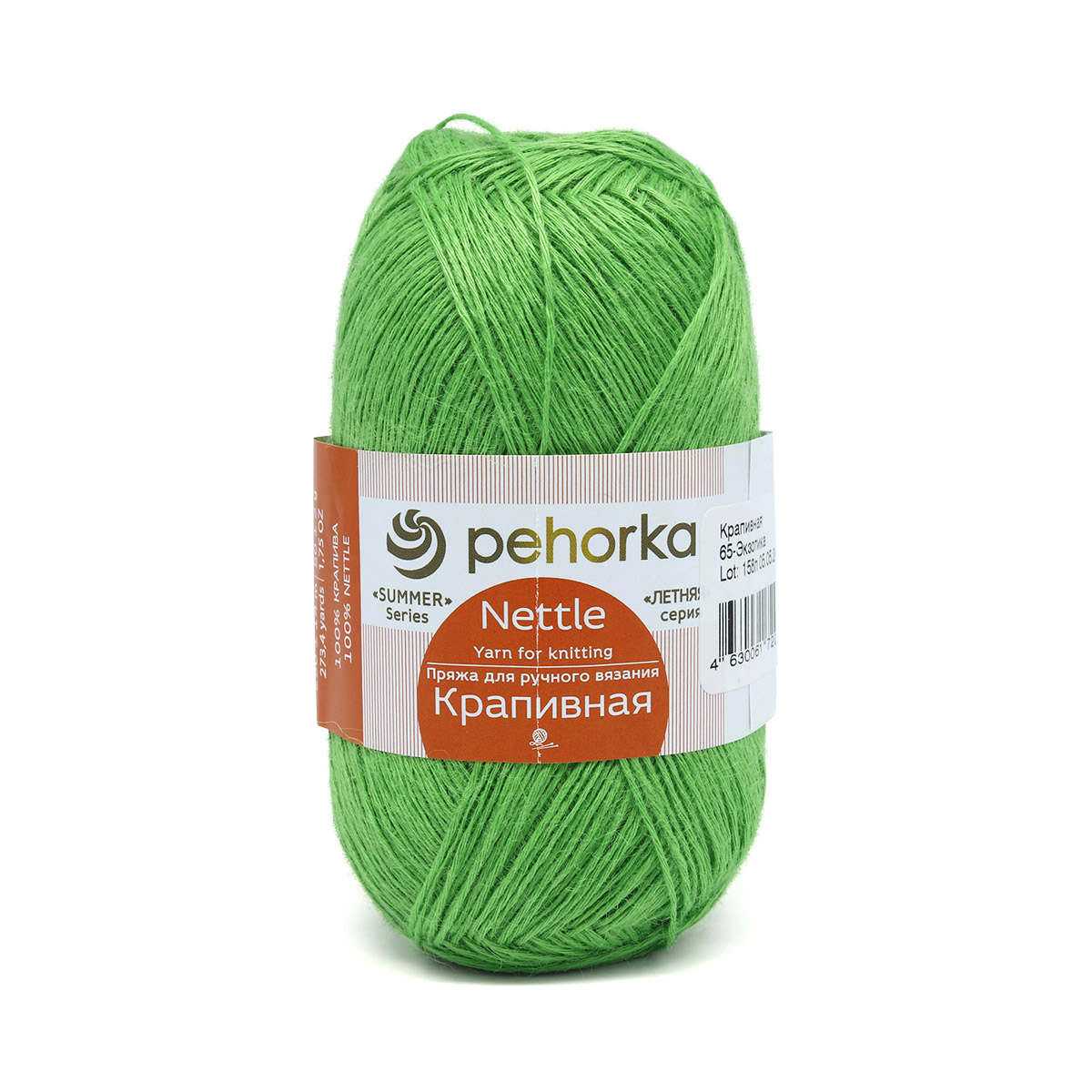 

Пряжа Пехорка 614918_00009 Крапивная 65 экзотика, Крапивная
