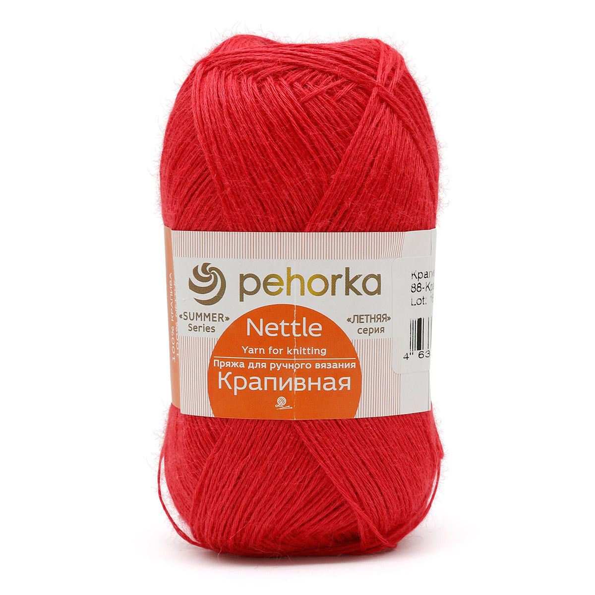 

Пряжа Пехорка 'Крапивная' 50г, 250м(100% крапива) (88 красный мак), 5 мотков, Крапивная