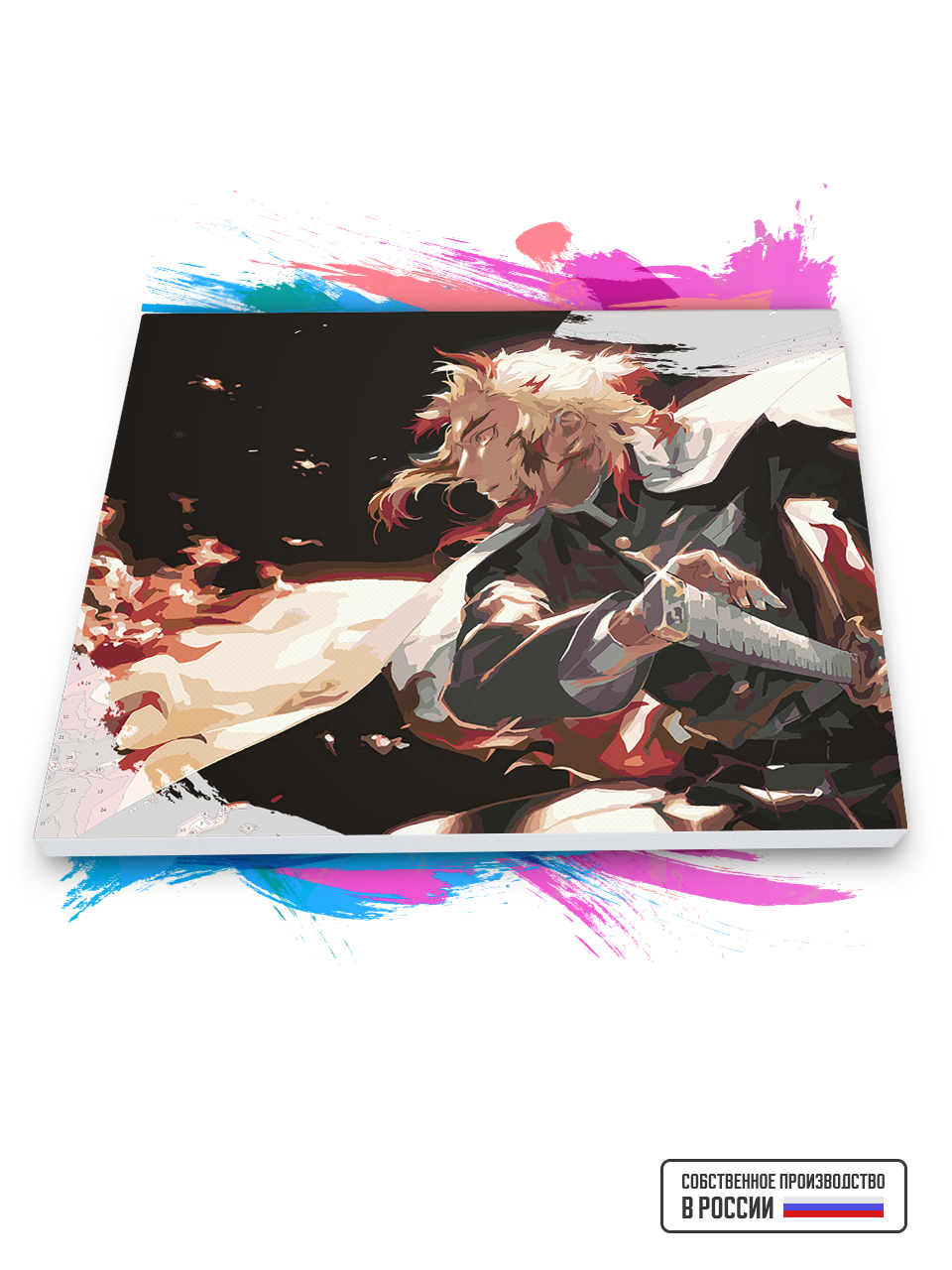 

Картина по номерам Красиво Красим Клинок рассекающий демонов - Ренгоку Кёджуро, 40 х 50 см, Клинок рассекающий демонов - Ренгоку Кёджуро