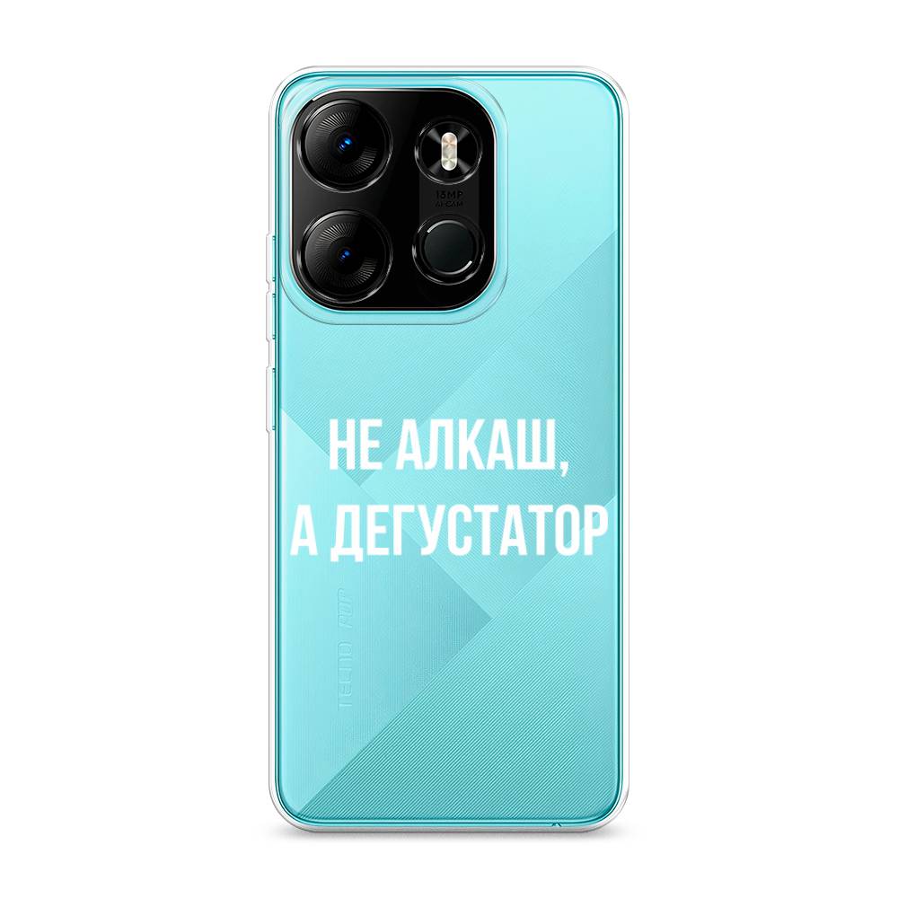 

Чехол на Tecno Pop 7 Pro "Дегустатор", Белый;бежевый, 303450-6