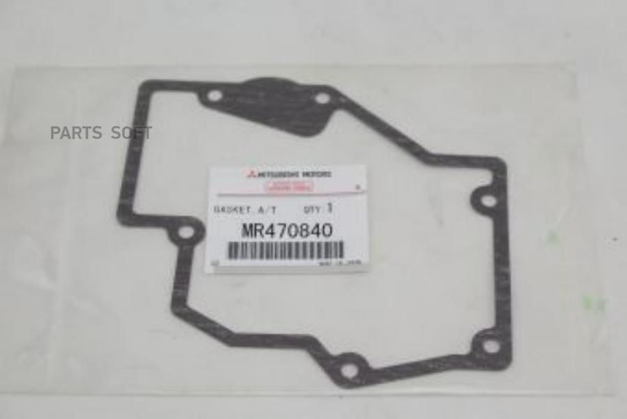 

Прокладка Корпуса Клапана Акпп [Оrg] MITSUBISHI mr470840