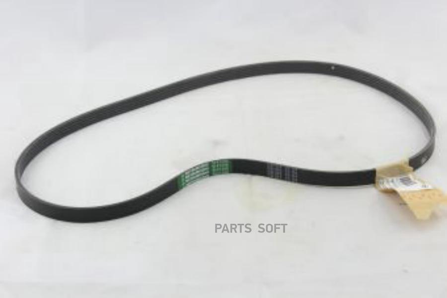 

Ремень Поликлиновой Mitsubishi 4g63 (Ps)/Hyundai Nf 2.0 01-04 (Ps+Ac) MITSUBOSHI 5PK1