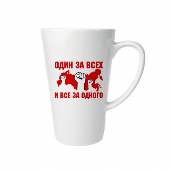 

Кружка CoolPodarok Синий пёс