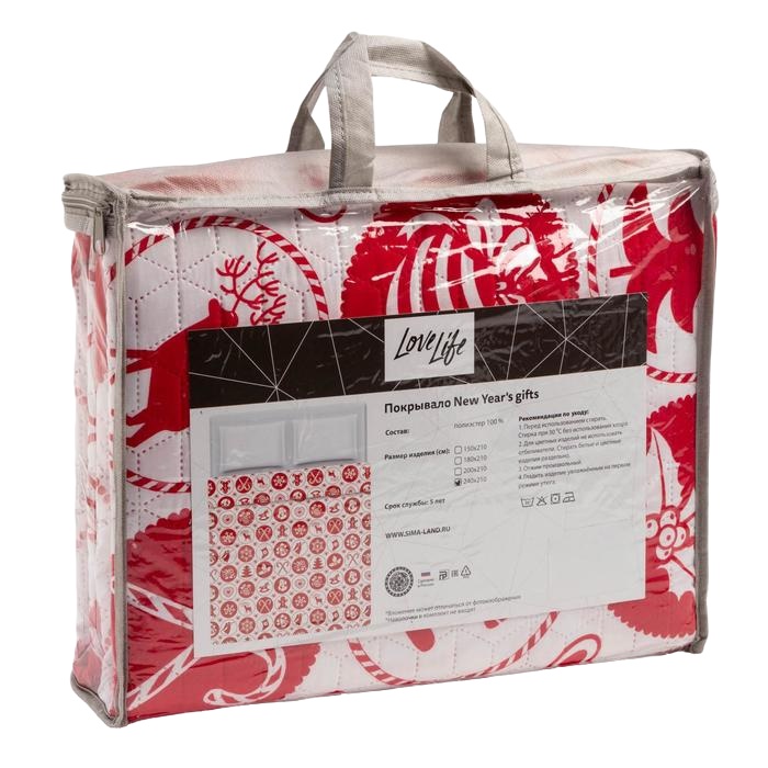 

Покрывало LoveLife евро "New Year's gifts" 200*210±5см