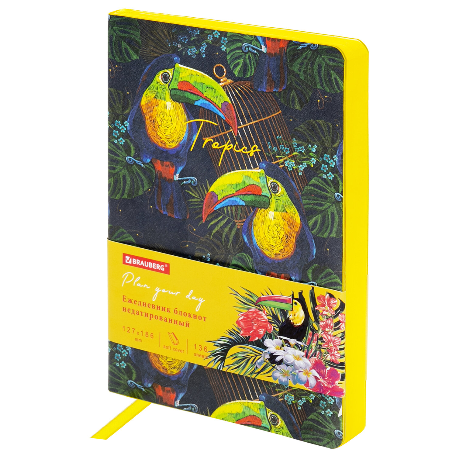 

Ежедневник недатированный B6 BRAUBERG VISTA 136 л Toucan tropics, 624