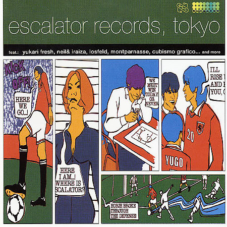 

Various Artists: Escalator Records (1 CD)