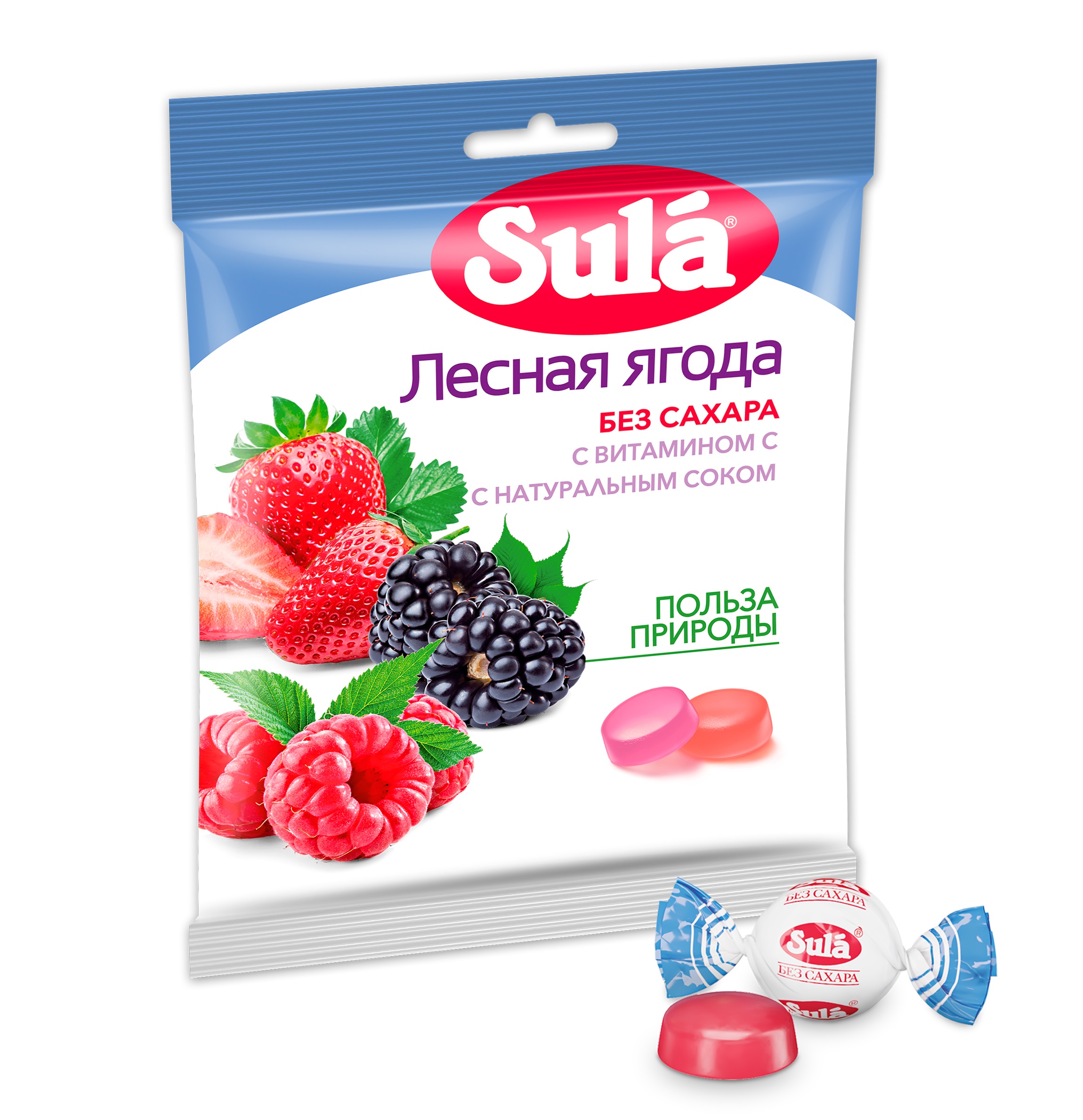 Леденцы без сахара Sula Лесная ягода, 5 шт по 60 г