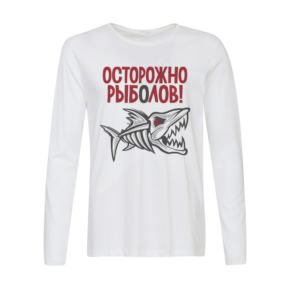 

Лонгслив CoolPodarok Осторожно рыболов, Белый, w0114485