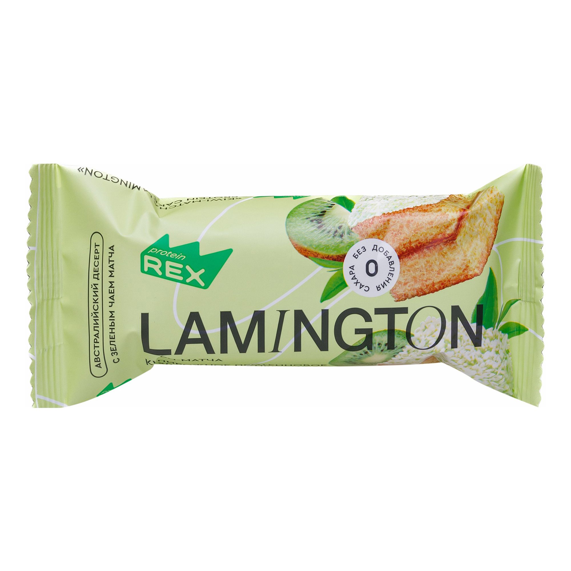 

Пирожное ProteinRex Lamington матча-киви 50 г