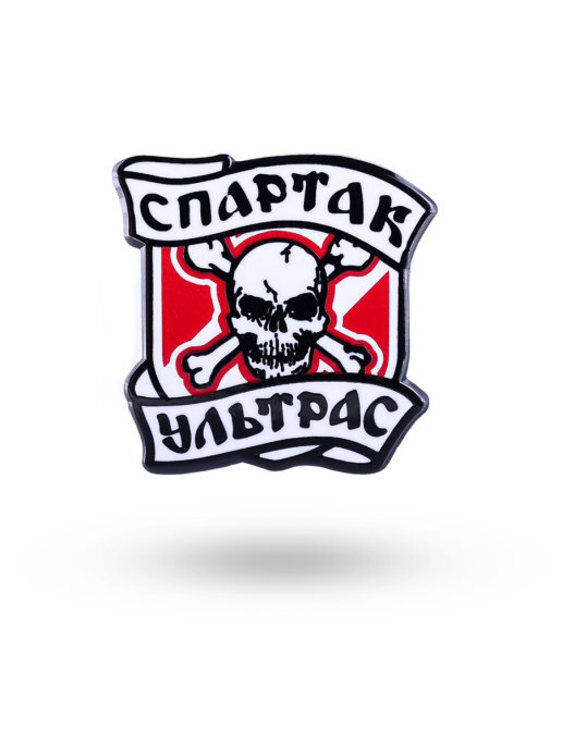 Значок Спартак SM01080062 черный