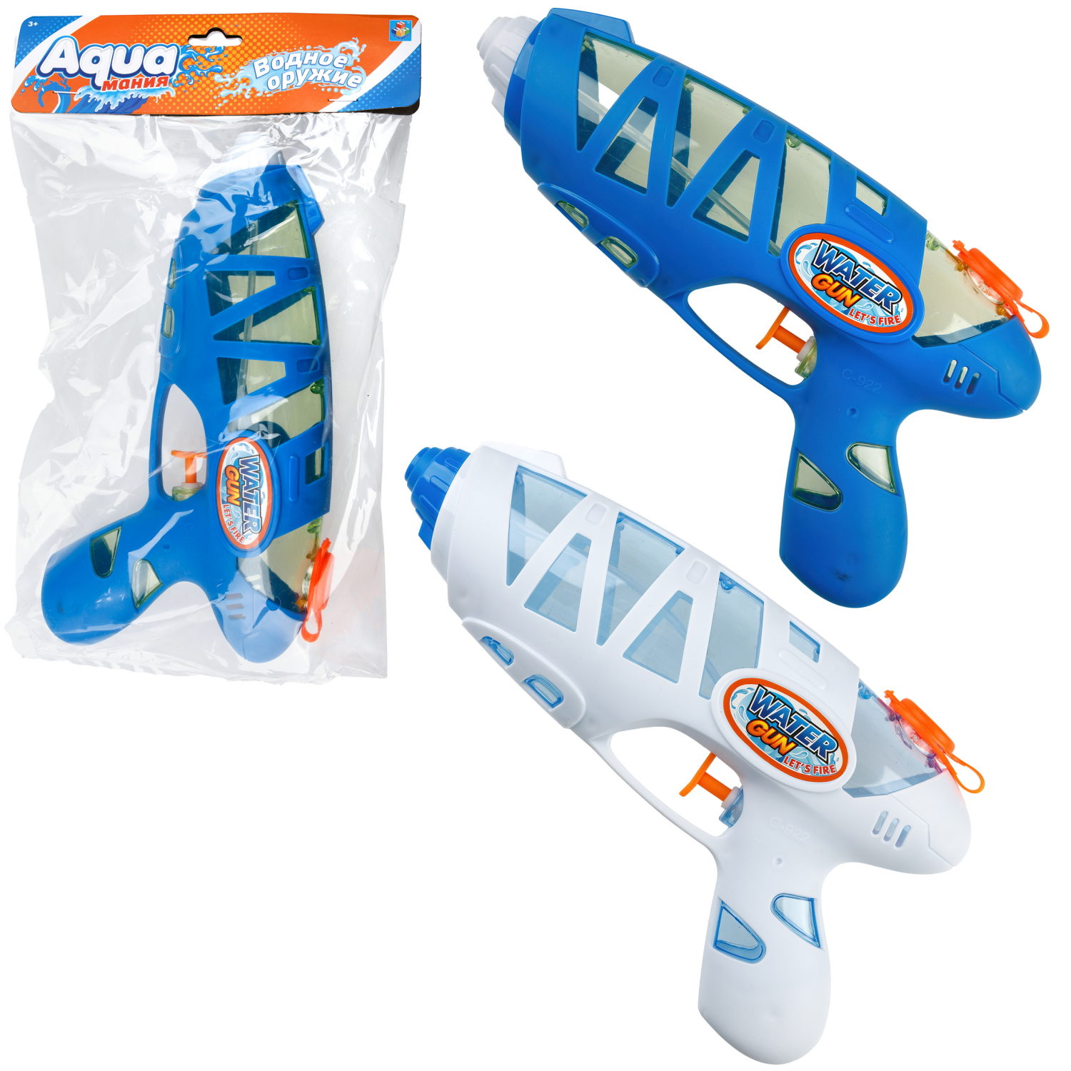 Водный Пистолет игрушечный 1toy Аквамания 23 См, Пакет + Хедер пистолет водный акула 14см в ассортименте