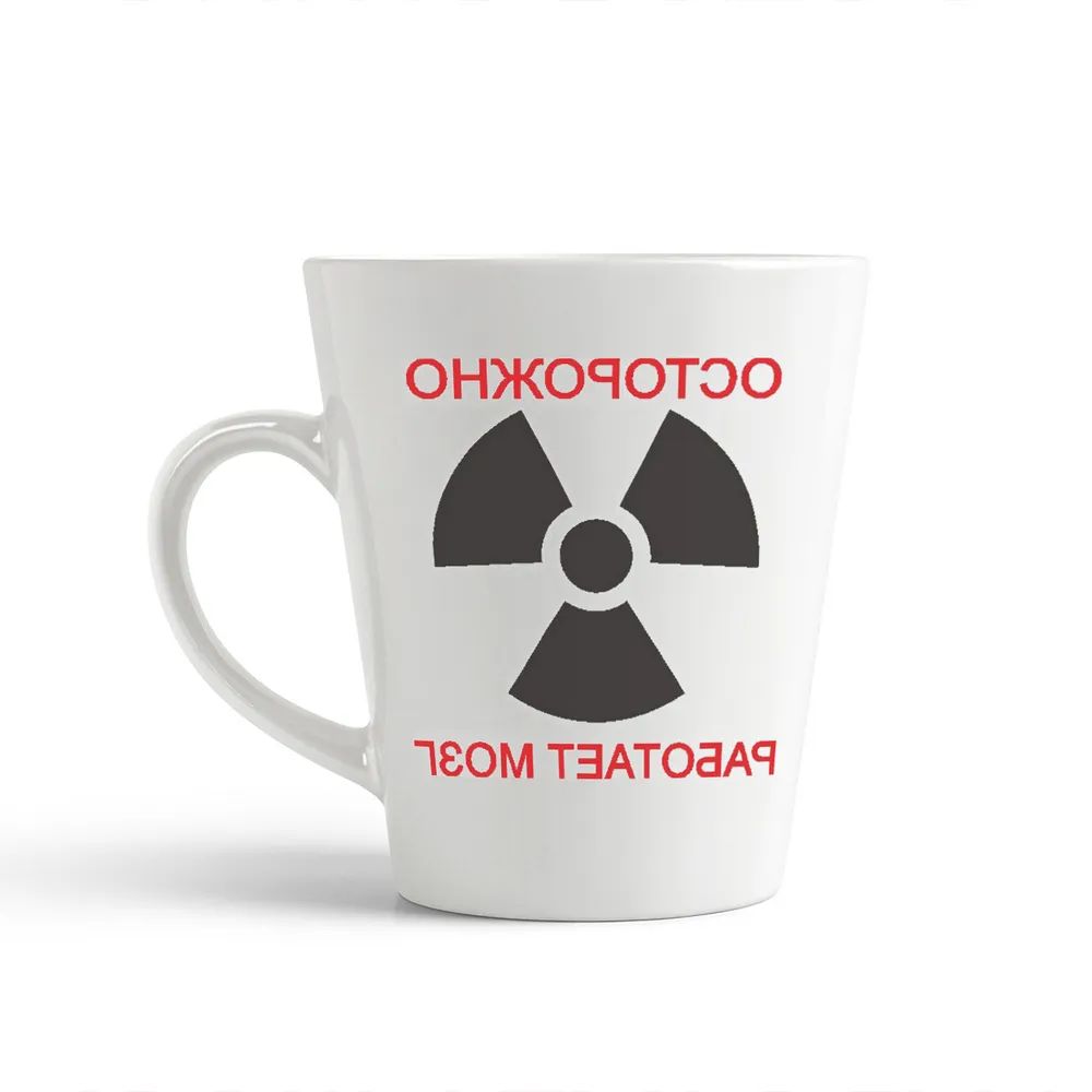 

Кружка CoolPodarok Синий пёс