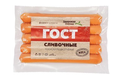 

Сосиски Здоровая Ферма Сливочные ГОСТ 300 г