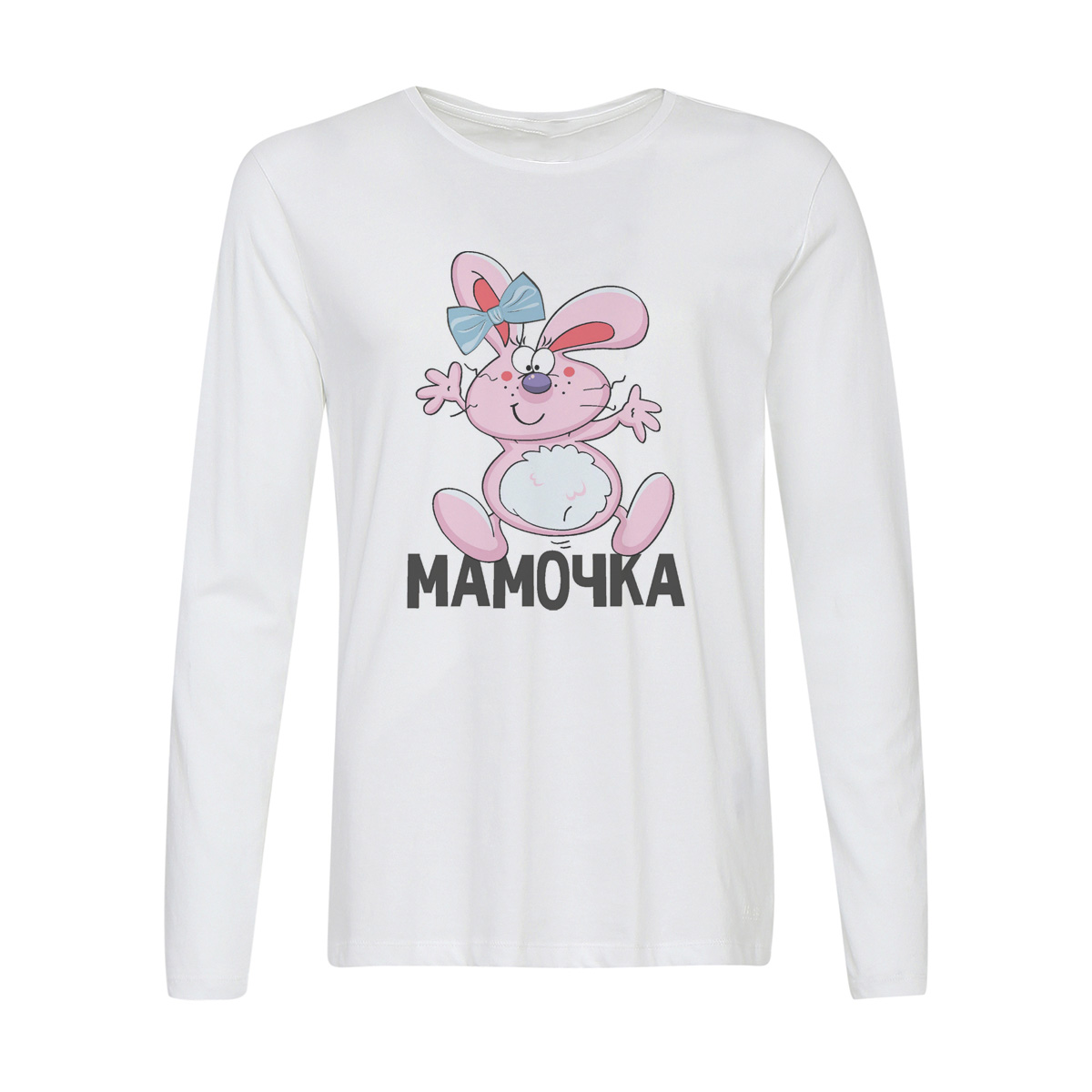 

Лонгслив CoolPodarok Мамочка, Белый, w0114563
