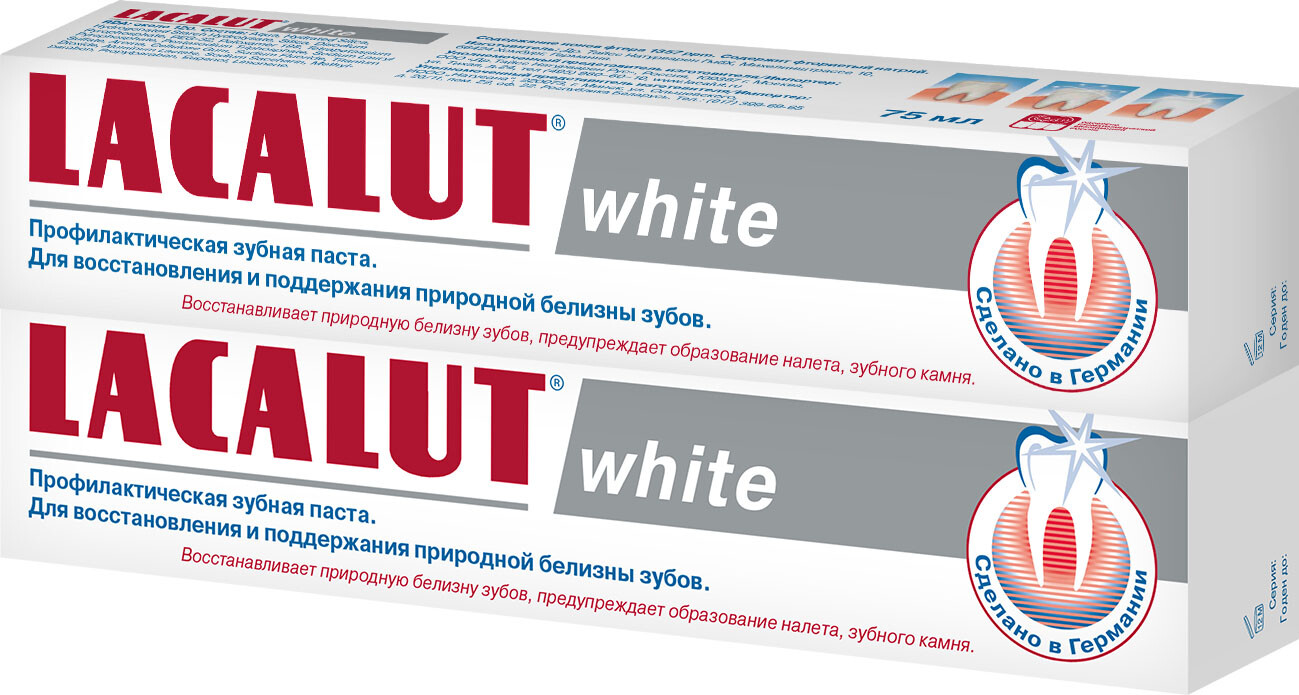 Купить Профилактическая зубная паста LACALUT white 75 мл 2 шт, white профилактическая зубная паста 75 мл