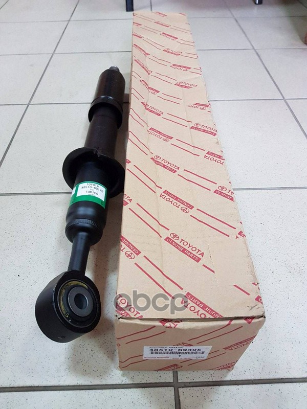 

TOYOTA-LEXUS 4851069365 Аморт.TOYOTA LAND CRUISER (200) (2008 ) () 1шт