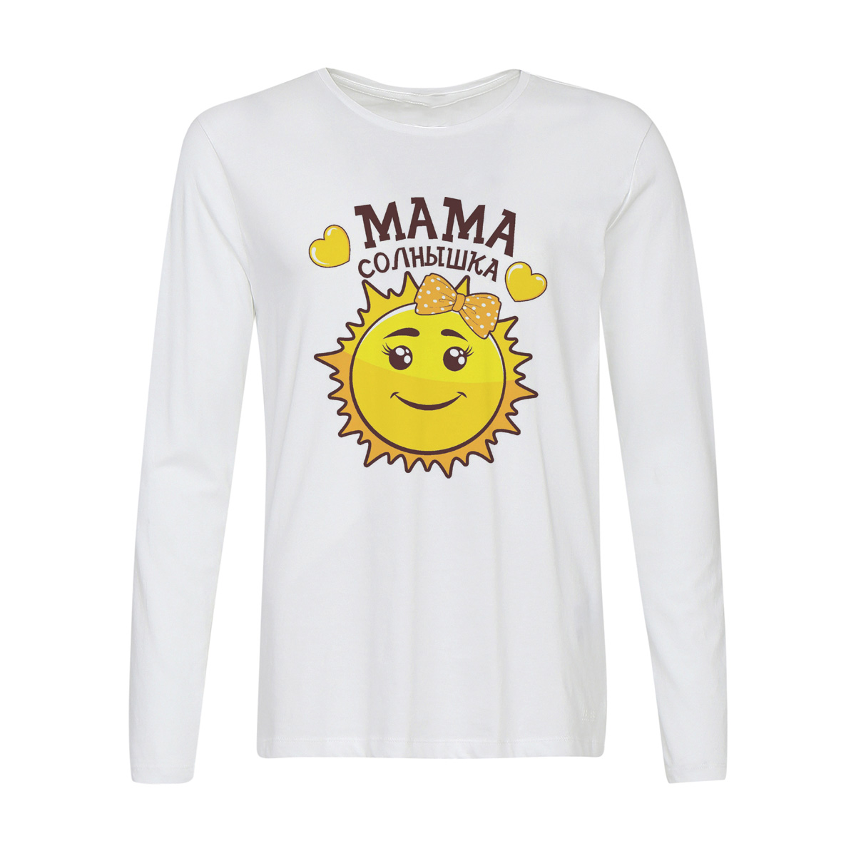 

Лонгслив CoolPodarok Мама солнышка, Белый, w0114616