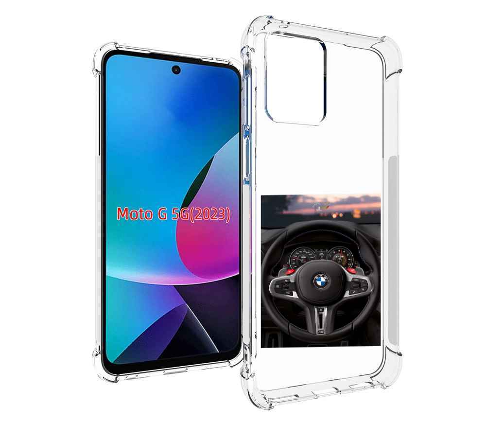 

Чехол MyPads bmw 4 мужской для MOTO G 5G 2023, Tocco