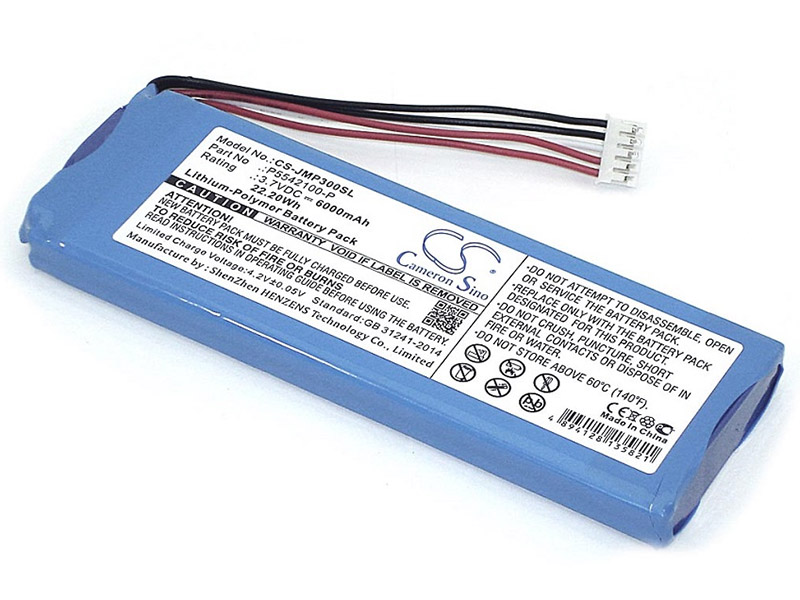 фото Аккумулятор cameron sino для jbl pulse 3 3.7v 6000mah 22.20wh 075383