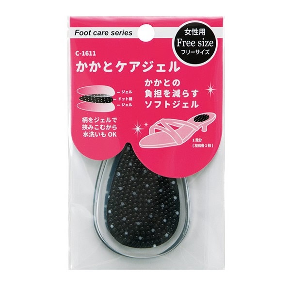Купить Гелевые противоскользящие подушечки для обуви под пятку FUDO KAGAKU темные, розовый, полиуретан