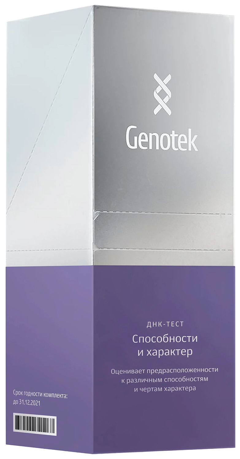 

ДНК-тест Genotek Способности и характер, Белый