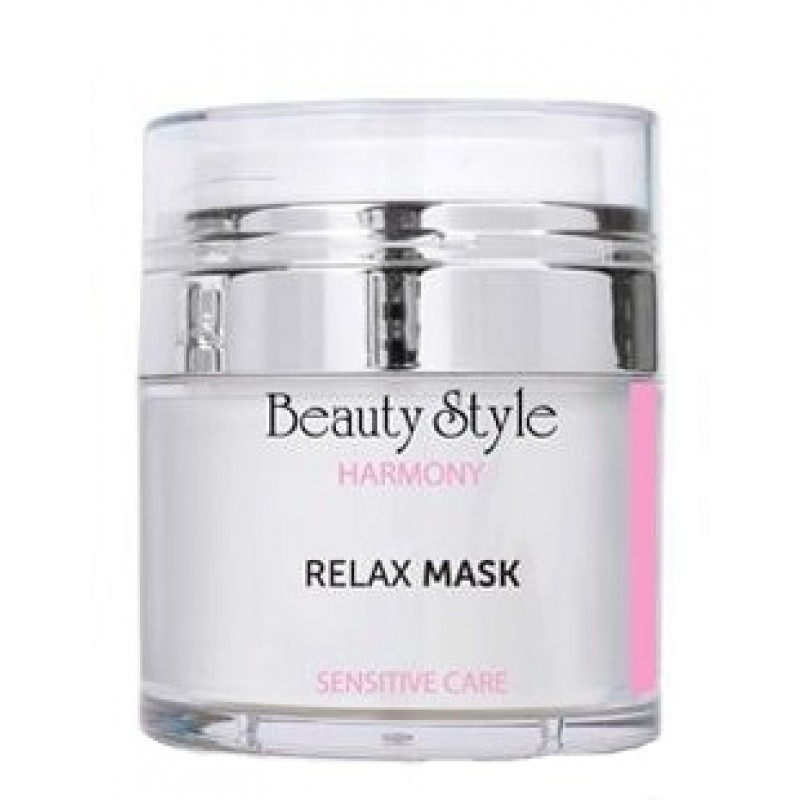 

Маска с гиалуроновой кислотой для чувствительной кожи Beauty Style Harmony 50 мл