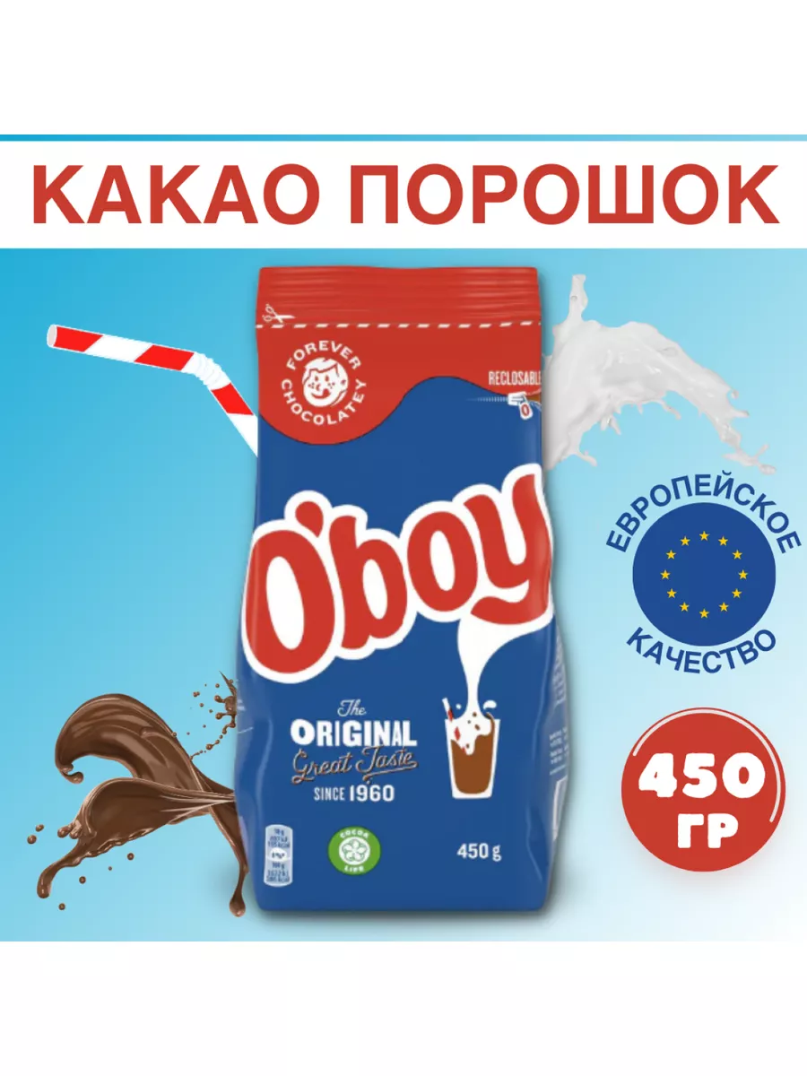 

Какао порошок O'boy напиток растворимый, 450 г, 2038734041943