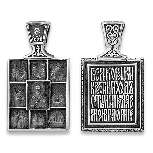 

Кулон из серебра ЯХОНТ Золотой 156423, 156423