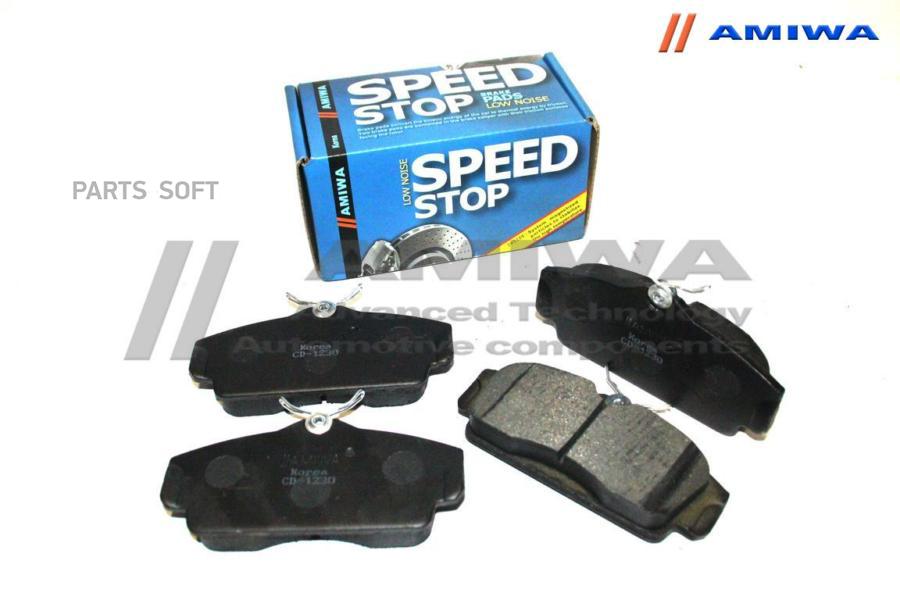 

Тормозные колодки Amiwa дисковые передние CD1230