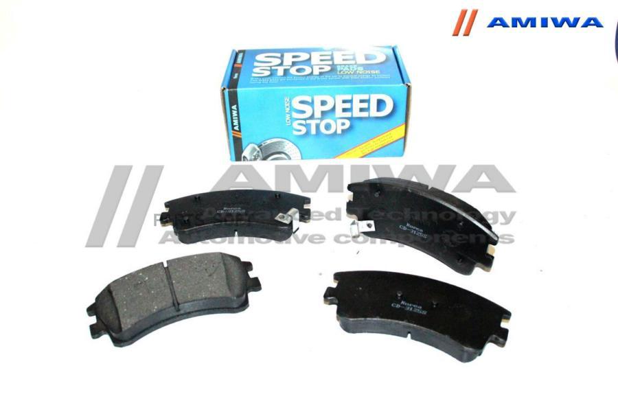 

Тормозные колодки Amiwa дисковые передние CD3125S