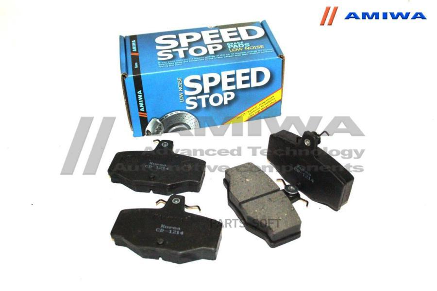 

Тормозные колодки Amiwa CD1214