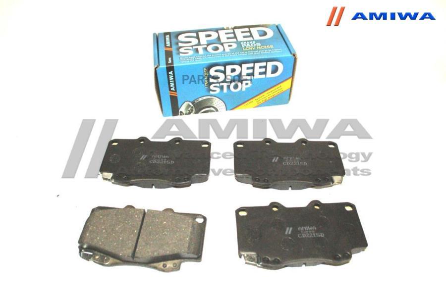 

Тормозные колодки Amiwa CD2215D