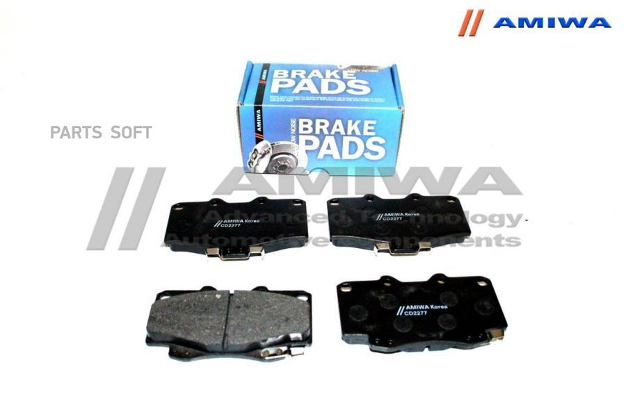 

Тормозные колодки Amiwa CD2277