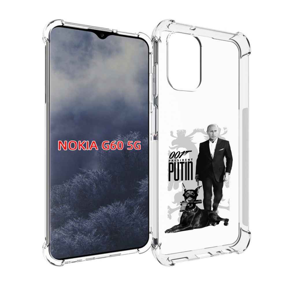 

Чехол MyPads 001 для Nokia G60 5G, Прозрачный, Tocco