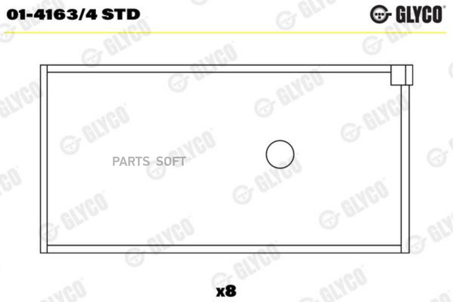 Вкладыши Двс Шатунные GLYCO 0141634STD