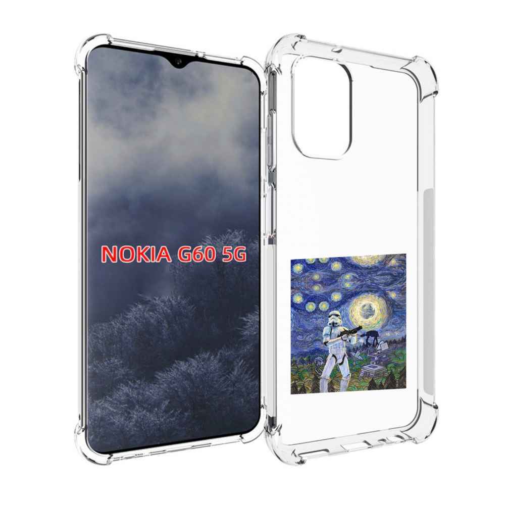 

Чехол MyPads star wars звездная ночь для Nokia G60 5G, Прозрачный, Tocco