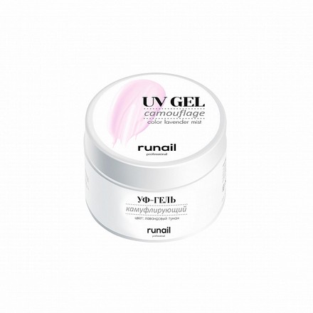 Гель RuNail Professional UV камуфлирующий лавандовый туман 15 г уф гели камуфлирующие runail уф гель розовая карамель 15 г и сияющий френч 15 г