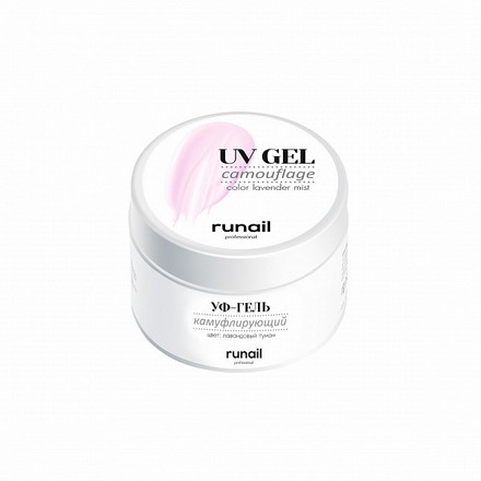 Гель RuNail Professional UV камуфлирующий лавандовый туман 15 г желтый туман ил в канивца