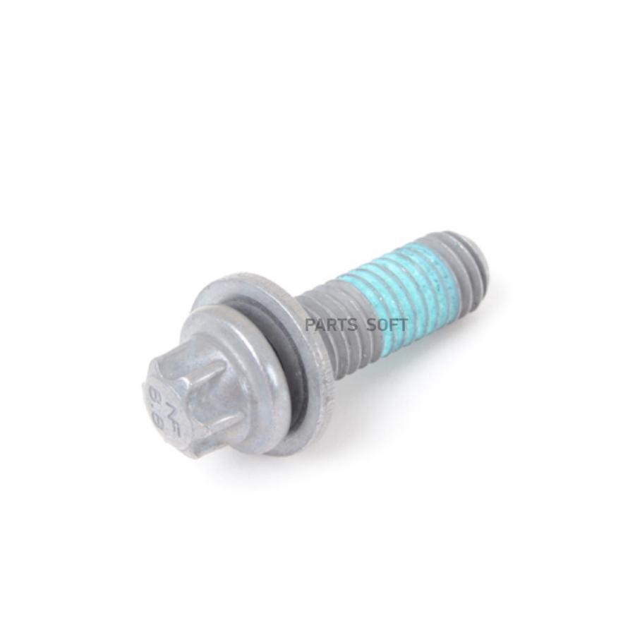 

Болт Шестигранной Головкой Буртиком BMW 07129909333