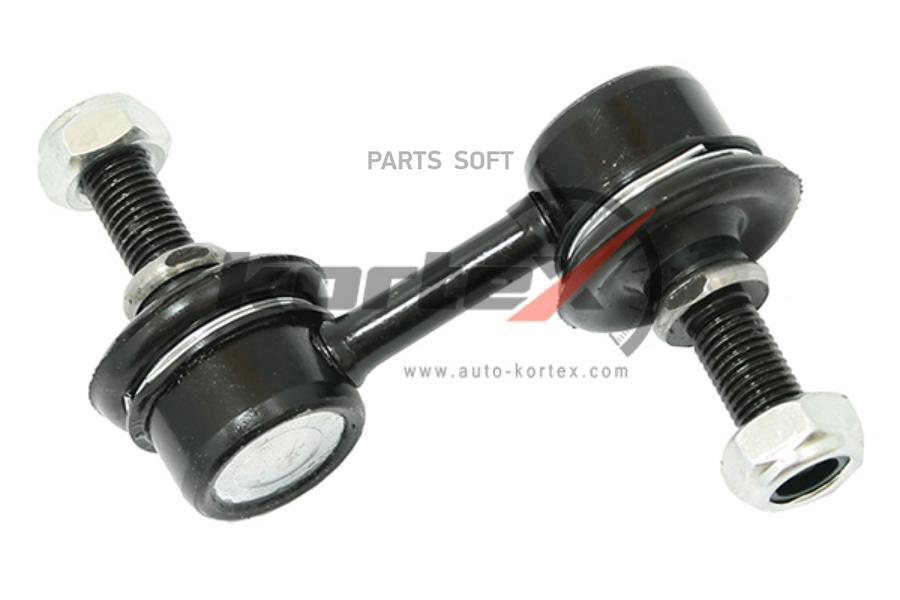 

KORTEX KLS5107 Тяга стабилизатора BMW E39 зад.подв.лев/прав. KLS5107 1шт
