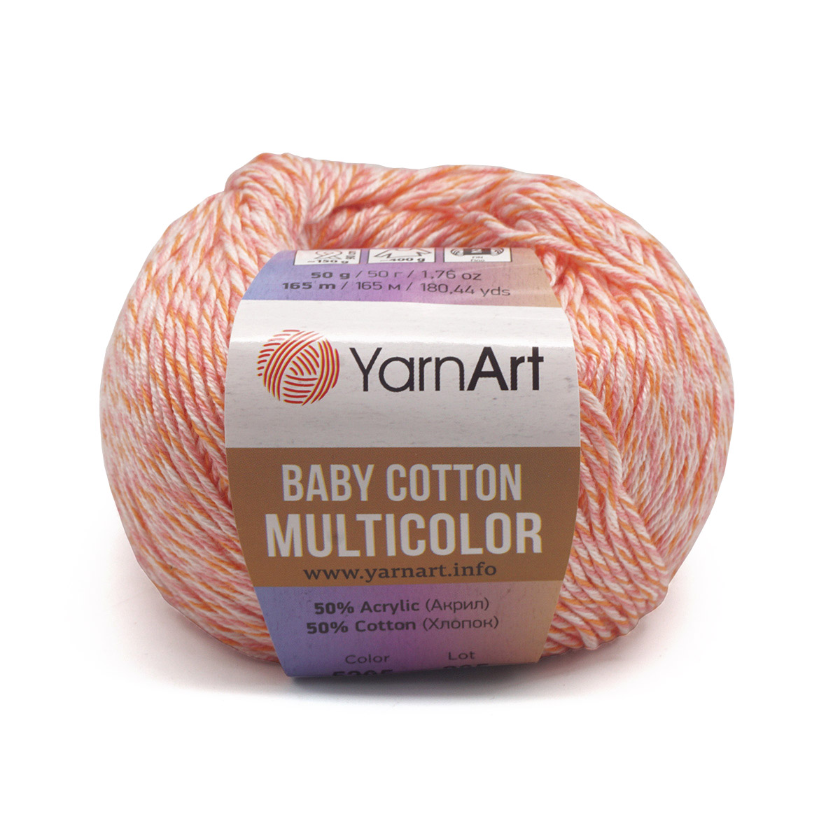 фото Пряжа yarnart baby cotton multicolor 50г, 165м (хлопок, акрил) (5205), 10 мотков