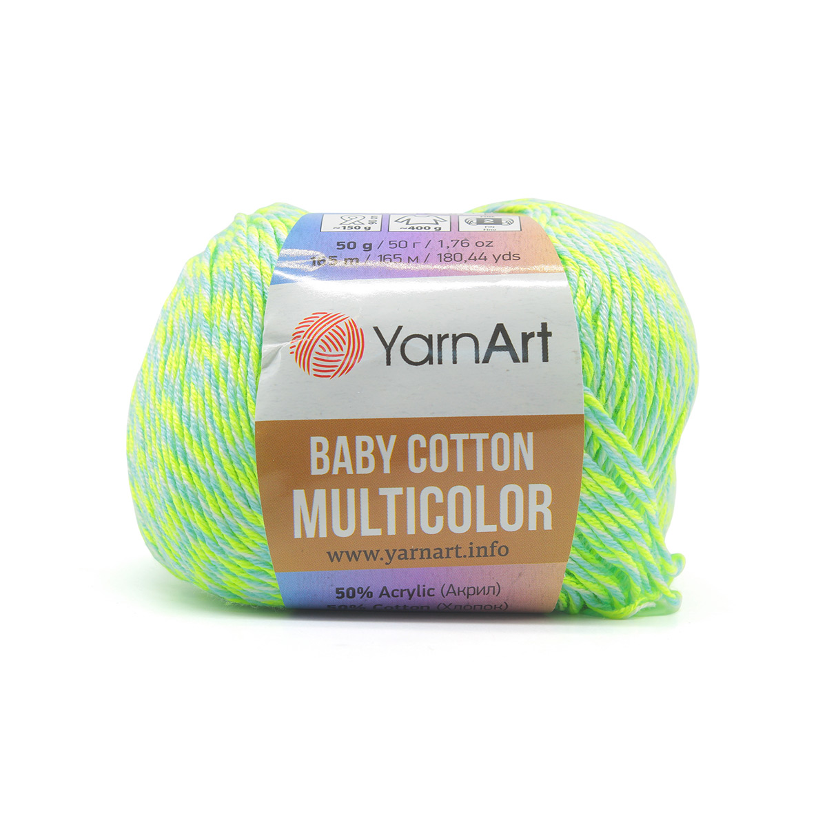 

Пряжа для вязания YarnArt 'Baby cotton multicolor' 50г, 165м, хлопок (5206), 10 мотков, Зеленый, Baby cotton multicolor