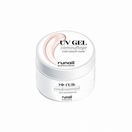 Гель RuNail Professional UV камуфлирующий персиковый нюд 15 г runail уф гель камуфлирующий чайная роза 56 г