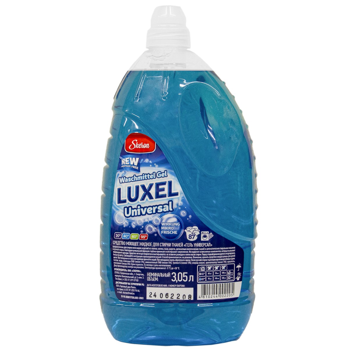 

Гель для стирки белья Luxel Универсал, 3,05 л