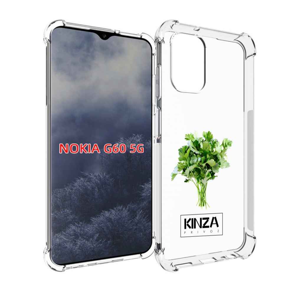 

Чехол MyPads Бренд Кинза для Nokia G60 5G, Прозрачный, Tocco