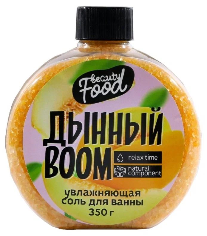 

Соль для ванн Beauty Fox Дынный Boom 6942792 350 г, Желтый