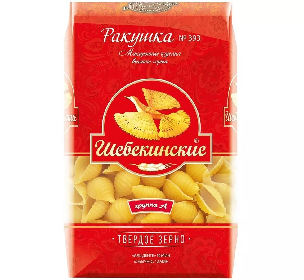 

Макаронные изделия Шебекинские ракушка №393, 450 г х 20 шт, Шебекинские