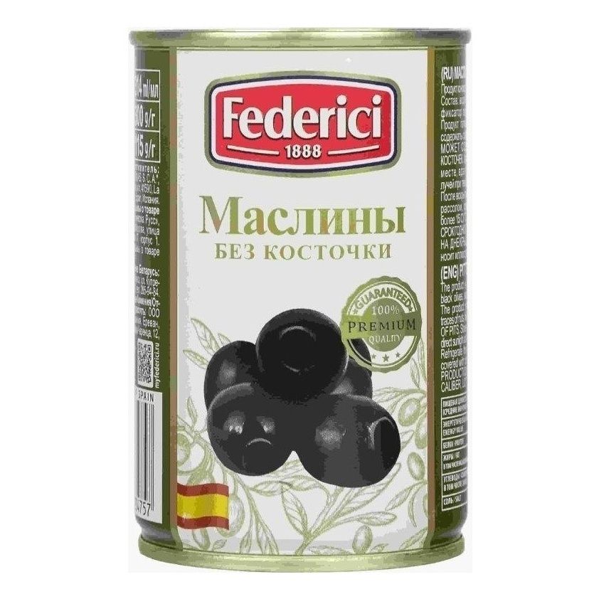 

Маслины Federici черные без косточки 300 мл